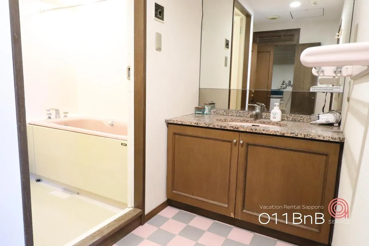 Nk Bld6F Sapporo 3Ldk 3Br 1 Floor 1 Room